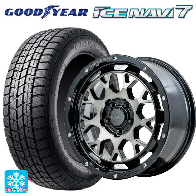 215/65R16 98Q グッドイヤー アイスナビ7(数量限定) レイズ チームデイトナ M9+ BEL 16-7J 国産車用 スタッドレスタイヤホイール4本セット