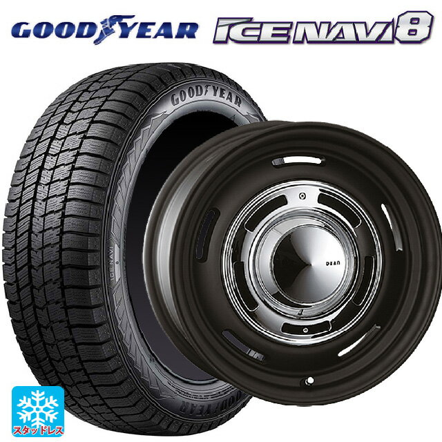 185/55R16 83Q グッドイヤー アイスナビ8 クリムソン ディーン クロスカントリー マットブラック 16-6J 国産車用 スタッドレスタイヤホイール4本セット
