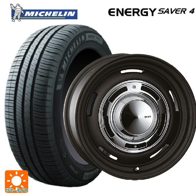 【6/15〜16限定 全品P5倍＆クーポン】165/65R14 83H XL ミシュラン 正規品 エナジーセイバー4 クリムソン ディーン クロスカントリー マットブラック 14-5J 国産車用 サマータイヤホイール4本セット