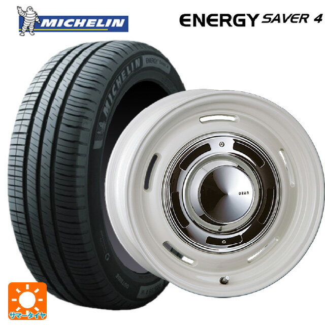 【6/15〜16限定 全品P5倍＆クーポン】165/65R14 83H XL ミシュラン 正規品 エナジーセイバー4 クリムソン ディーン クロスカントリー マーガレットホワイト 14-4.5J 国産車用 サマータイヤホイール4本セット