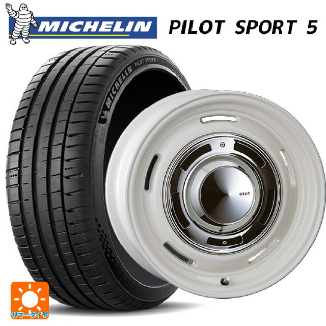【6/15〜16限定 全品P5倍＆クーポン】215/45R18 93Y XL ミシュラン 正規品 パイロットスポーツ5 クリムソン ディーン クロスカントリー マーガレットホワイト 18-8J 国産車用 サマータイヤホイール4本セット