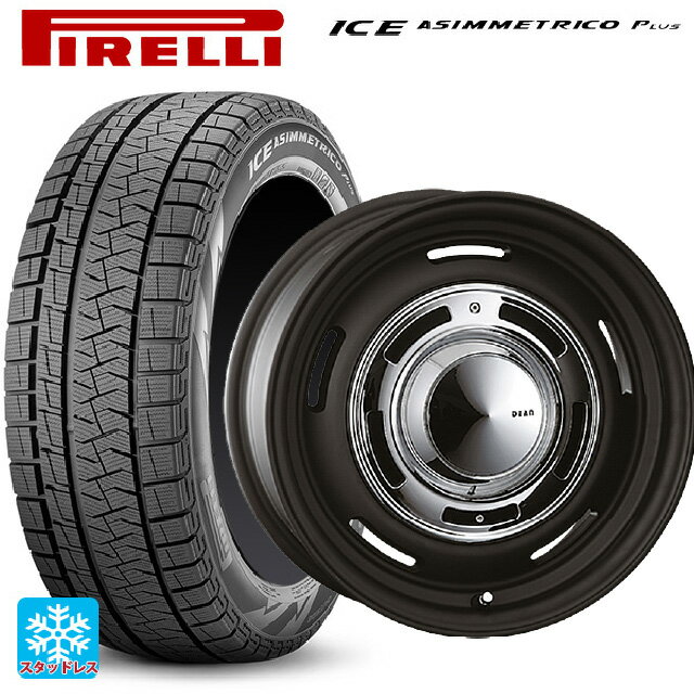 【6/22 20時〜 全品P5倍＆クーポン】175/65R14 82Q ピレリ ウインターアイス アシンメトリコ プラス(正規品) クリムソン ディーン クロスカントリー マットブラック 14-5J 国産車用 スタッドレスタイヤホイール4本セット