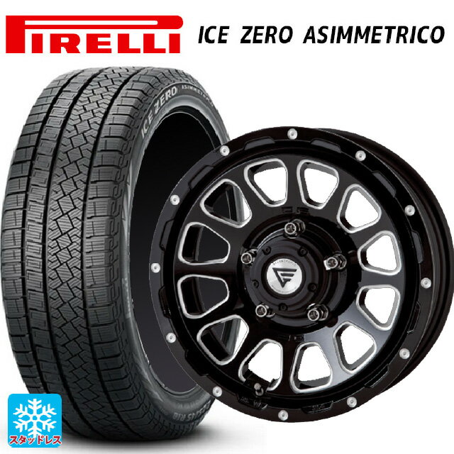 2024年製 215/65R16 98T ピレリ アイスゼロ アシンメトリコ 正規品 # エクシズル ...