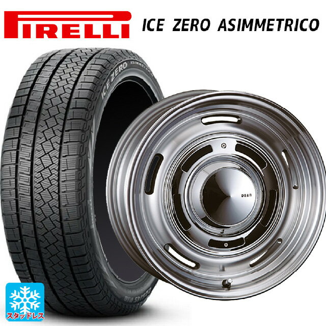 245/45R18 100H XL ピレリ アイスゼロ アシンメトリコ 正規品 クリムソン ディーン クロスカントリー バーニッシュグレー 18-8J 国産車用 スタッドレスタイヤホイール4本セット