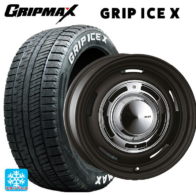 【6/11 1:59迄 全品ポイント5倍】205/55R16 91T グリップマックス グリップアイスX ホワイトレター クリムソン ディーン クロスカントリー マットブラック 16-6.5J 国産車用 スタッドレスタイヤホイール4本セット