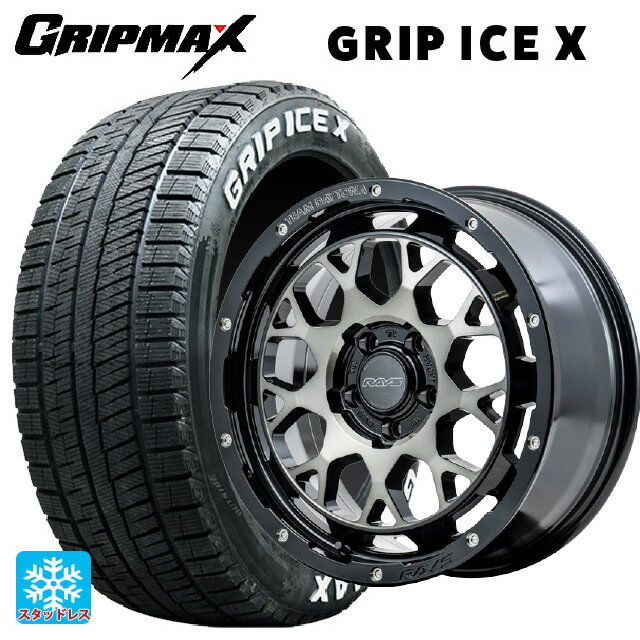 トヨタ ヴォクシー(90系)用 205/60R16 96T XL グリップマックス グリップアイスX ...