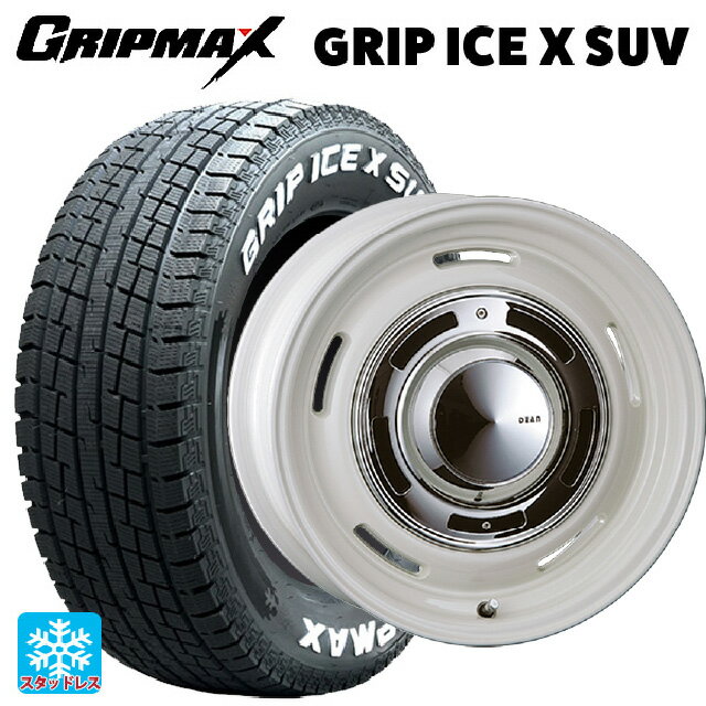 【6/11 1:59迄 全品ポイント5倍】2024年製 145/80R12 80/78N グリップマックス グリップアイスX SUV ホワイトレター # クリムソン ディーン クロスカントリー マーガレットホワイト 12-4J 国産車用 スタッドレスタイヤホイール4本セット