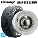 225/70R16 103Q グリップマックス グリップアイスX SUV ホワイトレター(中古) クリムソン ディーン クロスカントリー # マーガレットホワイト 16-6J 国産車用 スタッドレスタイヤホイール4本セット