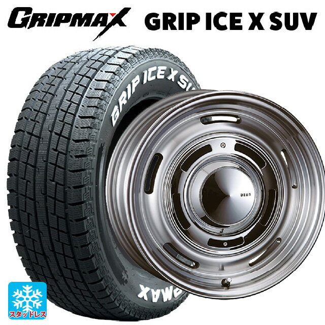 215/65R16 98T グリップマックス グリップアイスX SUV ホワイトレター クリムソン ディーン クロスカントリー バーニッシュグレー 16-6.5J 国産車用 スタッドレスタイヤホイール4本セット