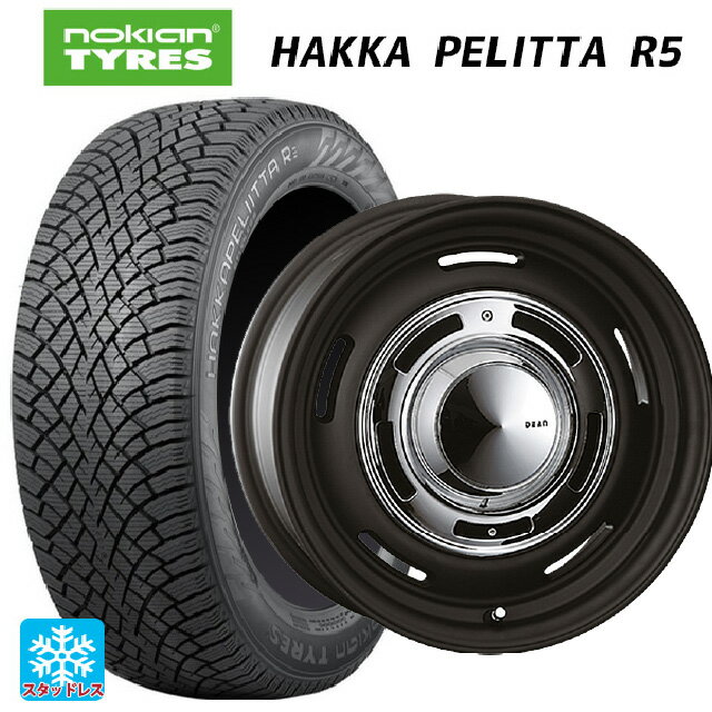205/55R16 94R XL ノキアン ハッカペリッタR5 クリムソン ディーン クロスカントリー マットブラック 16-6.5J 国産車用 スタッドレスタイヤホイール4本セット