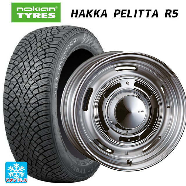 225/45R18 95T XL ノキアン ハッカペリッタR5 クリムソン ディーン クロスカントリー バーニッシュグレー 18-8J 国産車用 スタッドレスタイヤホイール4本セット