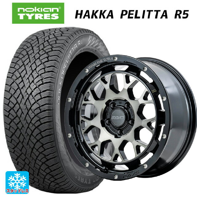 245/50R18 104R XL ノキアン ハッカペリッタR5 レイズ チームデイトナ M9+ BEL 18-7.5J 国産車用 スタッドレスタイヤホイール4本セット