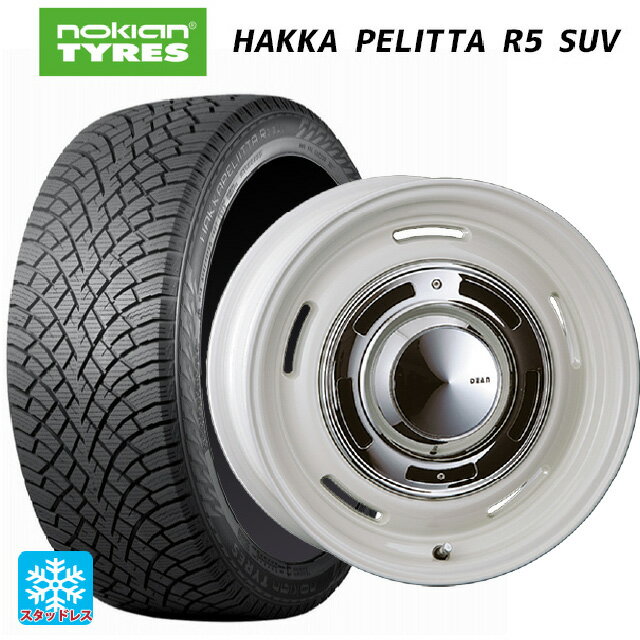【6/22 20時〜 全品P5倍＆クーポン】215/65R16 102R XL ノキアン ハッカペリッタR5 SUV クリムソン ディーン クロスカントリー マーガレットホワイト 16-6.5J 国産車用 スタッドレスタイヤホイール4本セット