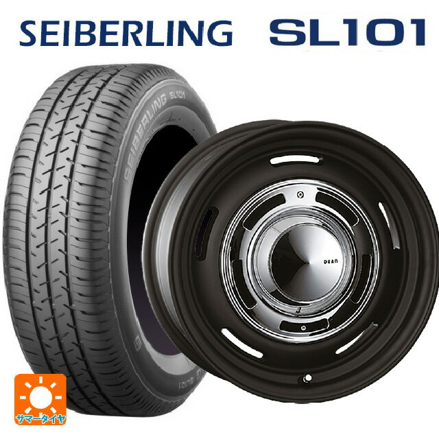 ダイハツ タフト(LA900/LA910)用 165/70R14