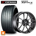 245/30R20 90Y XL ヨコハマ アドバンスポーツ V107 正規品 タナベ ライナー タイプ10 モノブロック SBC 20-8.5J 国産車用 サ...