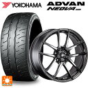 トヨタ アルファード(30系)用 245/40R20 99W XL ヨコハマ アドバン ネオバ AD09 正規品 タナベ ライナー タイプ10 モノブロック S...