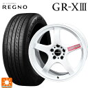 205/50R17 89V ブリヂストン レグノ GR-X3 正規品 # 共豊 トレーサー GTV Racing White 17-7.5J 国産車用 サマータイヤホイール4本セット