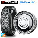 155/65R14 75H ヨコハマ ブルーアース4S AW21 ワーク レッドスレッド WBC 14-4.5J 国産車用 オールシーズンタイヤホイール4本セッ...