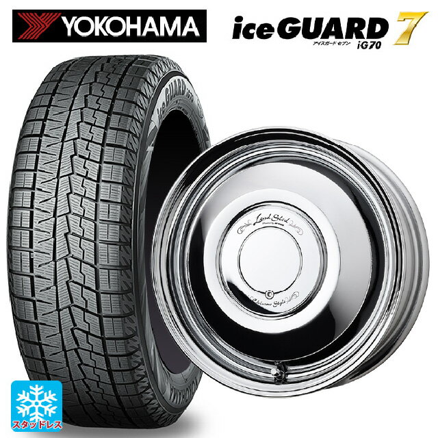 165/60R14 75Q ヨコハマ アイスガード7(IG70) ワーク レッドスレッド レッドスレッド # WBC 14-4.5J 国産車用 スタッドレスタイヤホイール4本セット
