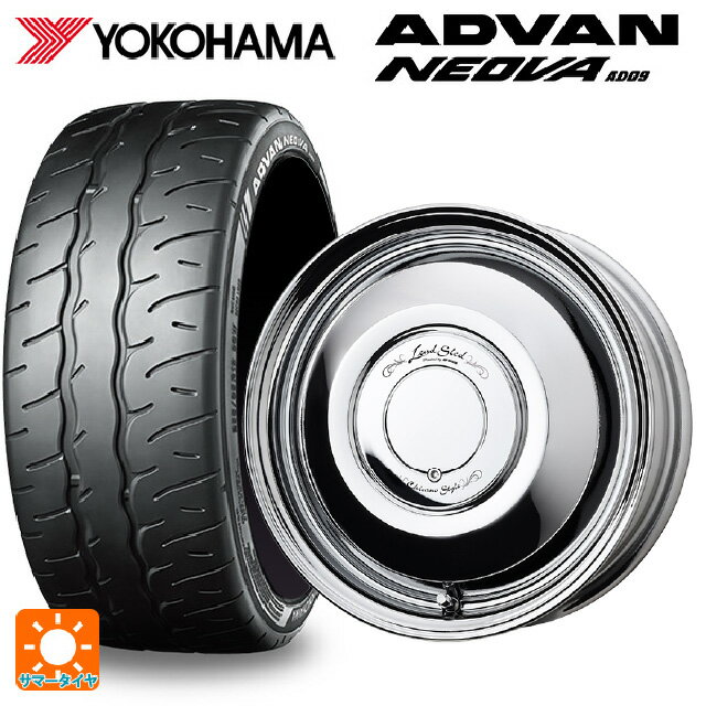 【6/22 20時〜 全品P5倍＆クーポン】165/55R14 72V ヨコハマ アドバン ネオバ AD09 正規品 ワーク レッドスレッド レッドスレッド WBC 14-4.5J 国産車用 サマータイヤホイール4本セット