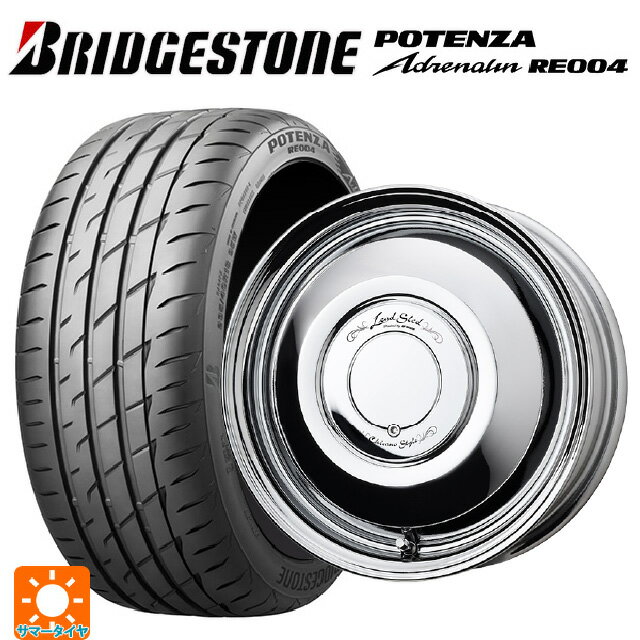 【6/22 20時〜 全品P5倍＆クーポン】165/55R14 72V ブリヂストン ポテンザ アドレナリン RE004 正規品 ワーク レッドスレッド レッドスレッド WBC 14-4.5J 国産車用 サマータイヤホイール4本セット