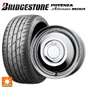 165/50R15 73V ブリヂストン ポテンザ アドレナリン RE004 正規品 エムアイディー MIDホイール ヴァルチャー ハイパーシルバーポリッシュ 15-4.5J 国産車用 サマータイヤホイール4本セット