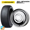 【7/19 20時〜 最大3万円OFFクーポン】165/65R14 79H ダンロップ オールシーズン マックスAS1 ワーク レッドスレッド レッドスレッド ...