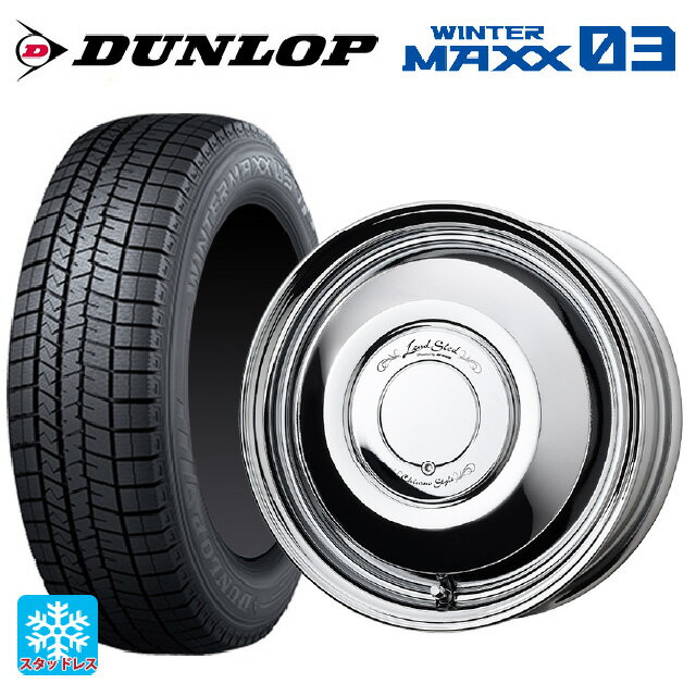 【6/22 20時〜 全品P5倍＆クーポン】155/65R14 75Q ダンロップ ウィンターマックス 03(WM03) ワーク レッドスレッド レッドスレッド WBC 14-4.5J 国産車用 スタッドレスタイヤホイール4本セット