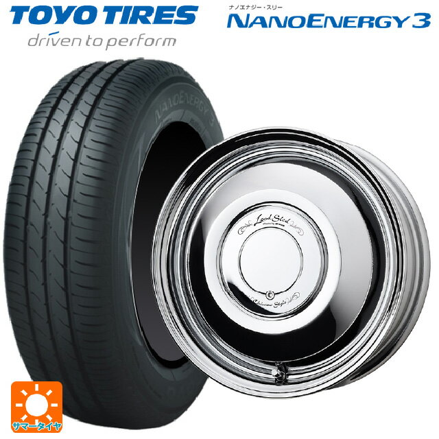 【6/22 20時〜 全品P5倍＆クーポン】165/55R14 72V トーヨー ナノエナジー3 ワーク レッドスレッド レッドスレッド WBC 14-4.5J 国産車用 サマータイヤホイール4本セット