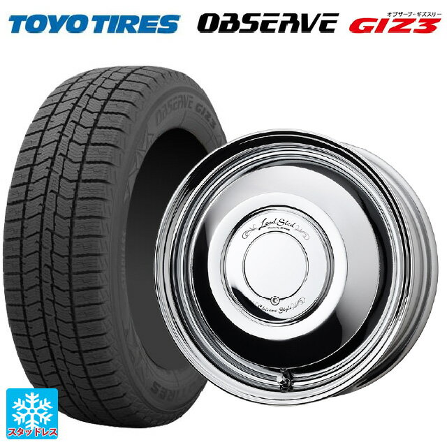 165/60R14 75Q トーヨー オブザーブ ガリットギズ3 ワーク レッドスレッド レッドスレッド # WBC 14-4.5J 国産車用 スタッドレスタイヤホイール4本セット