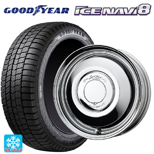 2024年製 165/60R14 75Q グッドイヤー アイスナビ8 # ワーク レッドスレッド レッドスレッド # WBC 14-4.5J 国産車用 スタッドレスタイヤホイール4本セット