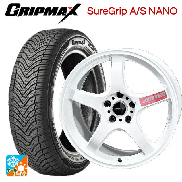 225/60R17 99V グリップマックス シュアグリップ A/S ナノ ブラックレター 共豊 トレーサー GTV Racing..