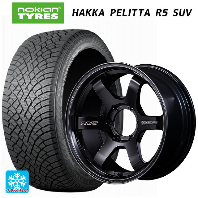265/60R18 114R XL ノキアン ハッカペリッタR5 SUV レイズ ボルクレーシング TE37SB ブラックシャドウ リミテッド PH 18-8.5J 国産車用 スタッドレスタイヤホイール4本セット