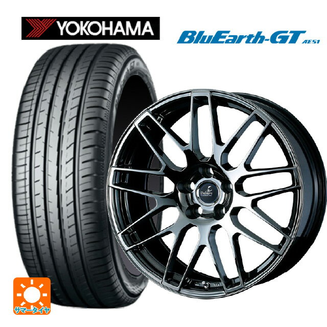 レクサス IS(30系)用 235/45R18 94W ヨコハマ ブルーアースGT AE51 ウェッズ デルモア LC.S SBC 新品サマータイヤホイール 4本セット