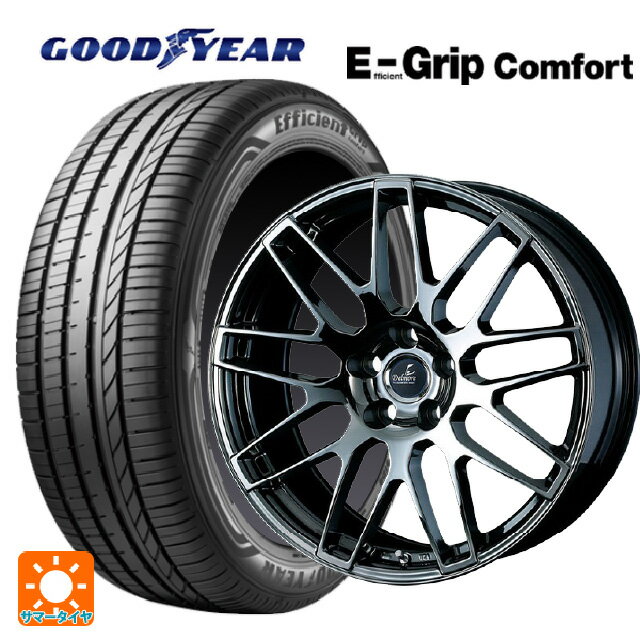 レクサス NX(20系)用 235/55R19 101W グッドイヤー エフィシェントグリップ コンフォート ウェッズ デルモア LC.S # SBC 新品サマータイヤホイール 4本セット