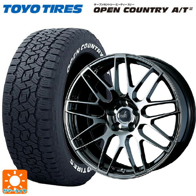 在庫有 トヨタ ランドクルーザー250(250系)用 265/60R20 112H トーヨー オープンカントリー AT3 ホワイトレター # ウェッズ デルモア LC.S # SBC 新品サマータイヤホイール 4本セット