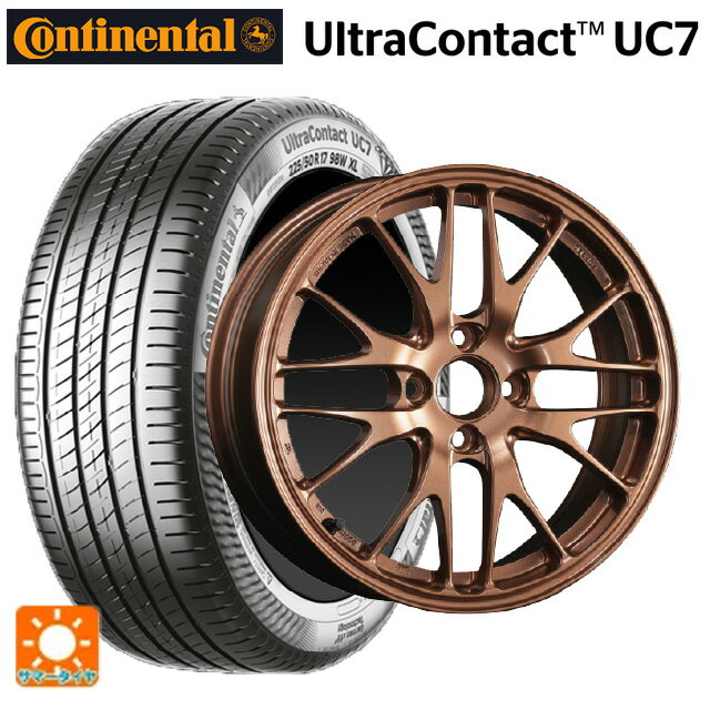 185/55R16 83V コンチネンタル ウルトラコンタクト UC7 正規品 ブリヂストン ポテンザ RW007 RCG 16-6.5J 国産車用 サマータイヤホイール4本セット