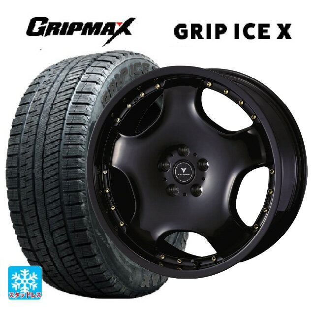 【8/4 20時〜 最大3万円OFFクーポン】ホンダ ステップワゴン(RP6~8)用 225/40R18 92H XL グリップマックス グリップアイスX ブラックレター ウェッズ アセット D1 ブラック/ゴールドピアス 新品スタッドレスタイヤホイール 4本セット