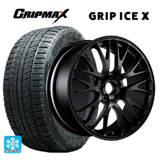 【6/22 20時〜 全品P5倍＆クーポン】225/40R18 92H XL グリップマックス グリップアイスX ブラックレター ブリヂストン ポテンザ RW007 FB 18-8J 国産車用 スタッドレスタイヤホイール4本セット