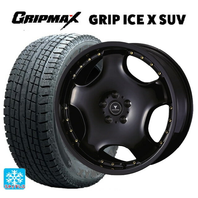 225/55R18 102H XL グリップマックス グリップアイスX SUV ブラックレター ウェッズ アセット D1 ブラック/ゴールドピアス 18-7J 国産車用 スタッドレスタイヤホイール4本セット