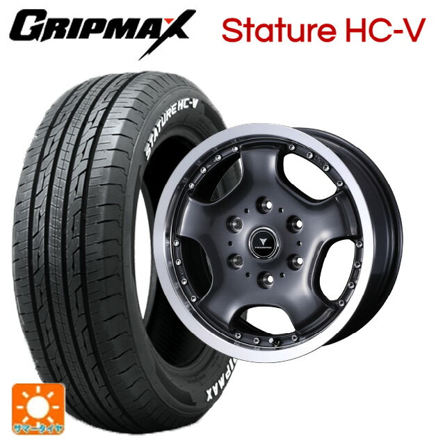 トヨタ ハイエース(200系)用 215/65R16 109/107S グリップマックス スタチャーHCV ホワイトレター ウェッズ アセット D1 ガンメタ/リムポリッシュ 新品サマータイヤホイール 4本セット