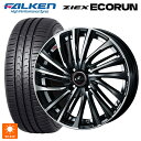 【8/4 20時~ 最大3万円OFFクーポン】195/50R16 88V XL ファルケン ZE310R エコラン ウェッズ レオニス FS PBMC 16-6J 国産車用 サマータイヤホイール4本セット