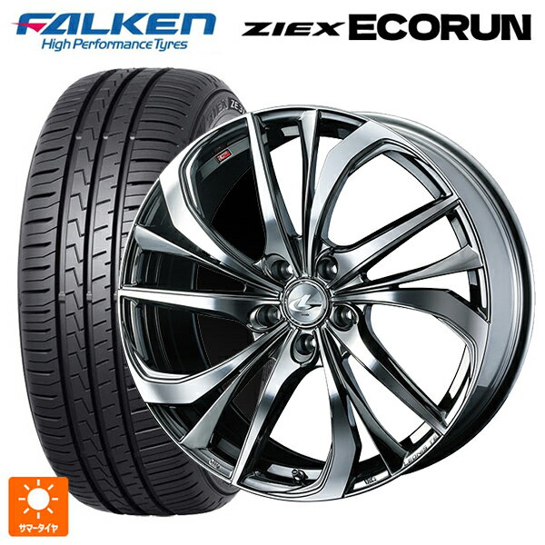 205/50R17 93W XL ファルケン ZE310R エコラン ウェッズ レオニス TE BMCMC 17-7J 国産車用 サマータイヤホイール4本セット