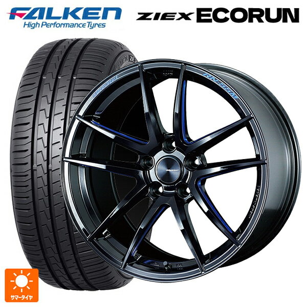 225/50R18 95W ファルケン ZE310R エコラン ウェッズ ウェッズスポーツ RN55M BBM 18-7.5J 国産車用 サマータイヤホイール4本セット