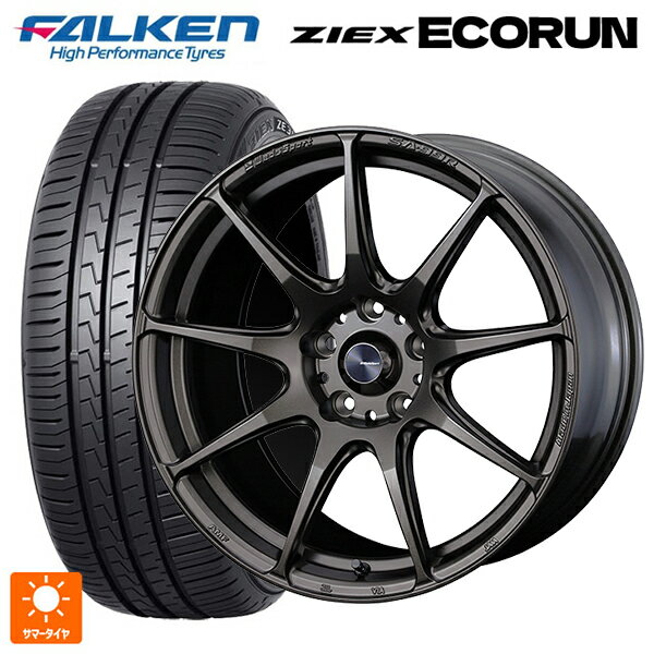 215/55R17 98W XL ファルケン ZE310R エコラン ウェッズ ウェッズスポーツ SA99R EJ-BRONZE 17-7J 国産車用 サマータイヤホイール4本セット