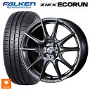 【8/4 20時~ 最大3万円OFFクーポン】185/65R15 88H ファルケン ZE310R エコラン ウェッズ ウェッズスポーツ SA25R PSB 15-6J 国産車用 サマータイヤホイール4本セット