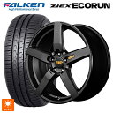 215/55R17 98W XL ファルケン ZE310R エコラン エムアイディー MID エクスクルーシブ 050F セミグロスガンメタ 17-7J 国産車用 サマータイヤホイール4本セット