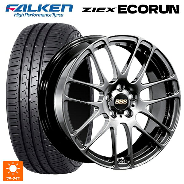 215/45R17 91W XL ファルケン ZE310R エコラン BBS RE-L2 DB 17-7J 国産車用 サマータイヤホイール4本セット
