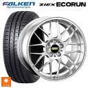 【7/19 20時〜 最大3万円OFFクーポン】225/65R17 102V ファルケン ZE310R エコラン BBS RG-R DS 17-7J 国産車用 サマータイヤホイール4本セット(2)