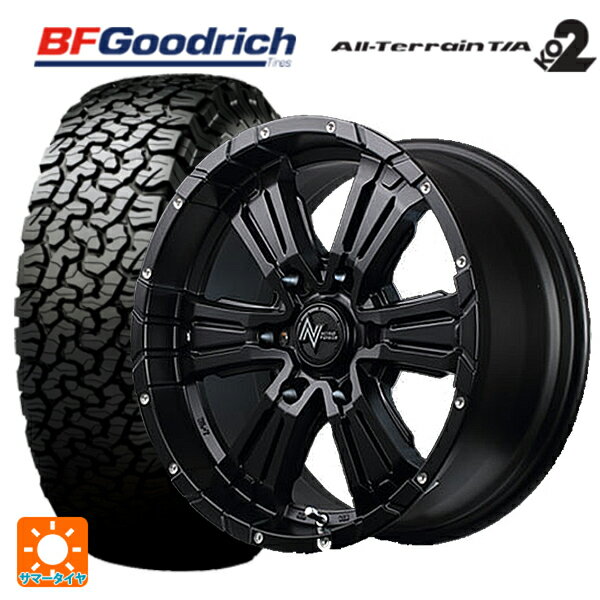 トヨタ ランドクルーザープラド(150系)用 2024年製 275/70R17 121/118R B ...